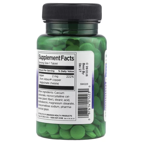 Swanson Albion Copper Réz-biszglicinát 2mg tabletta 300db