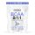 PureGold BCAA 8:1:1 - Raspberry 280g
