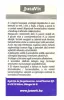 JutaVit Glükozamin-Kondroitin-Kollagén- MSM + D + C-vitamin 120db filmtabletta