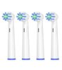 Fogkefefej Oral-B elektromos fogkeféhez EB-50 - 4db - utángyártott